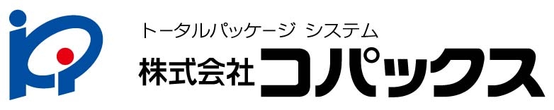 株式会社コパックス　福山営業所