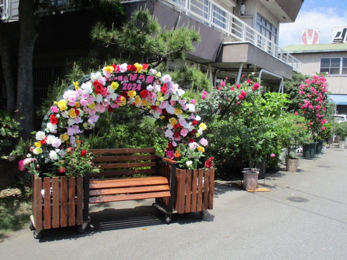 株式会社小川長春館　ガーデニング部