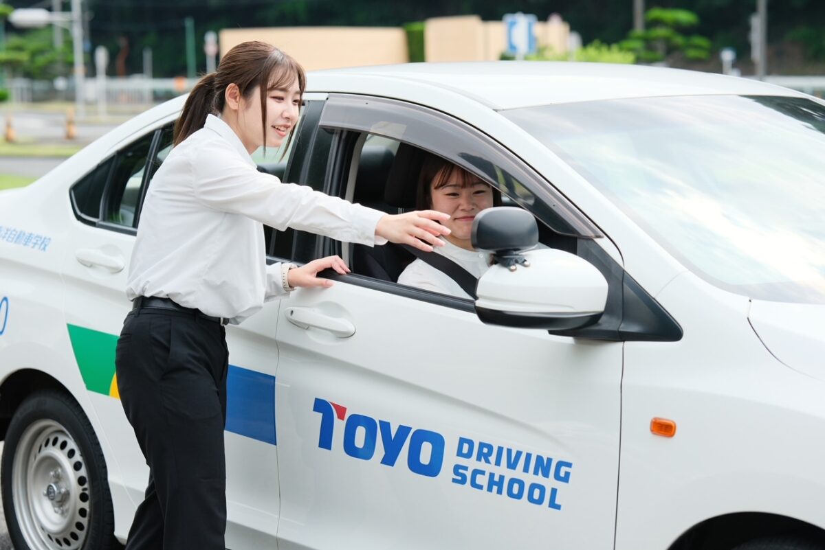 東洋自動車学校（山陽自動車学校）