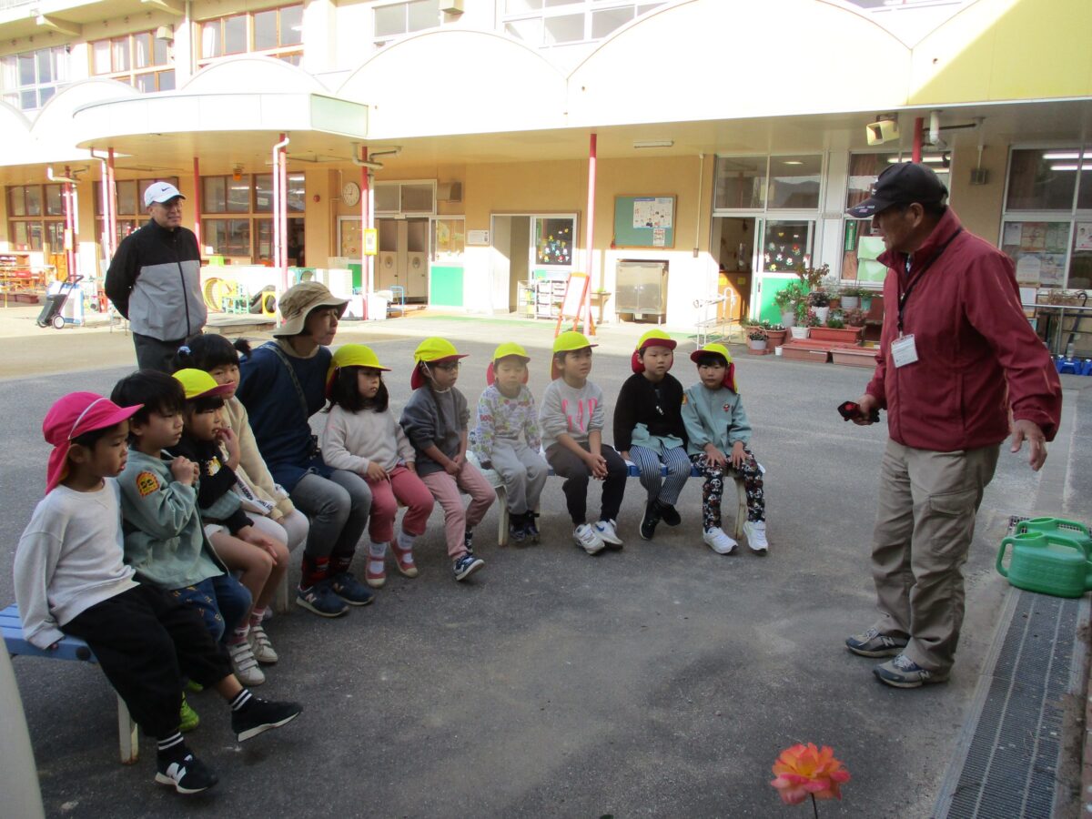 福山市立西幼稚園