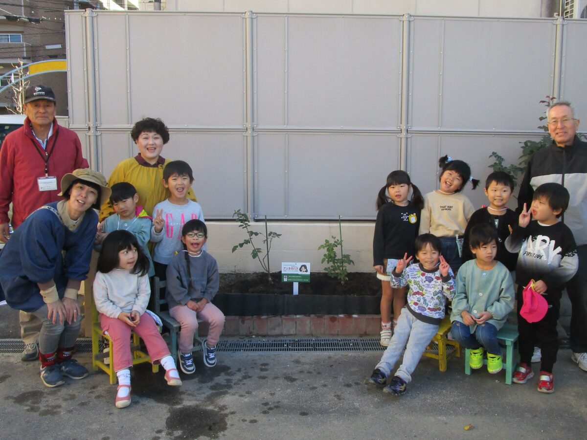 福山市立西幼稚園