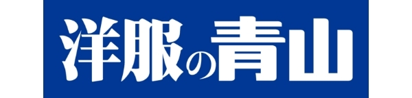 青山商事株式会社