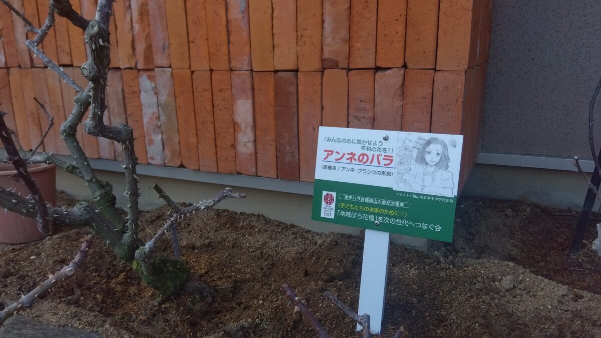 聖イエス会カルバリイ教会