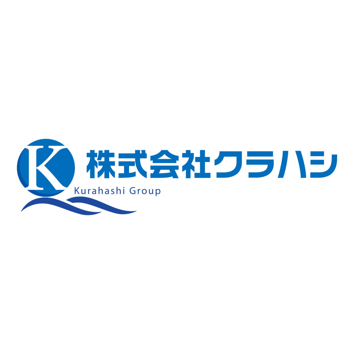 株式会社クラハシ