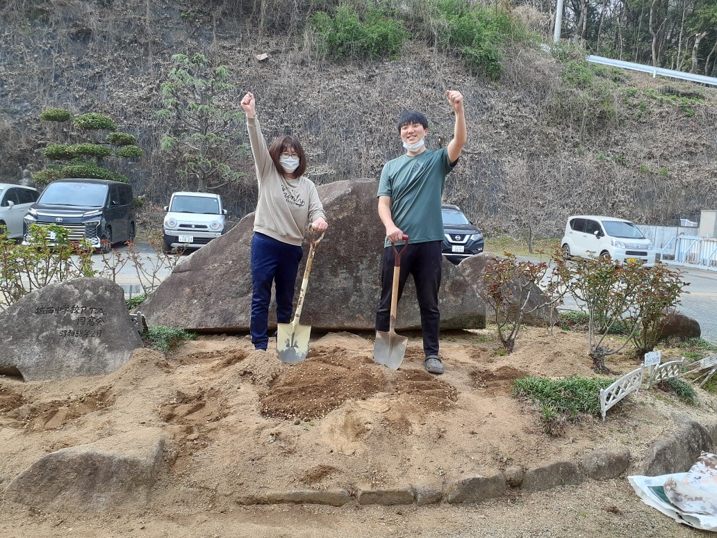 福山市立城西中学校